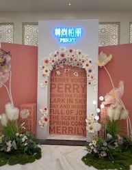 -尊尚柏丽美容SPA