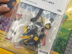-上海第一八佰伴