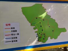 -分塔山省级森林公园