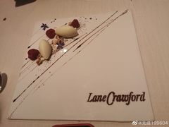 -北京金融街丽思卡尔顿酒店·意味轩 Cepe