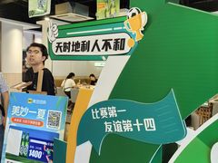 -五星桥原切肥牛火锅(怀德桥店)