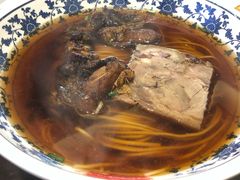 德兴二鲜面-德兴馆(山西南路店)