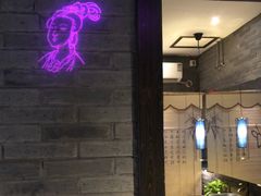 -云境岁月(象湖店)