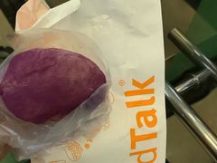 -BreadTalk面包新语·烘焙蛋糕(海珠丽影广场店)