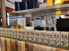 -太犇牛手作茶铺(江北虹悦城店)