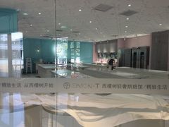 -西檬树SIMON·T轻奢蛋糕(大东方Max店)