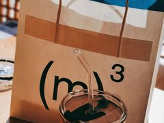 -CUBIC3三立方咖啡(凌空SOHO店)