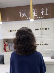 -镁连社·美联社