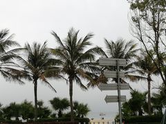 -螺州海滨公园