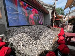 -摔碗酒(永兴坊店)