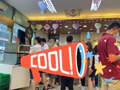 -全家便利店(梅园路店)