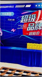 -太原丽都医疗美容医院