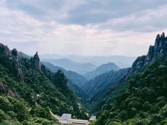 -三清山风景名胜区