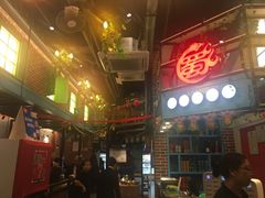 大堂-蜀都小君肝串串香火锅(龙华旗舰店)