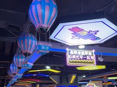 -城市动力(弘桥商城店)