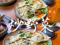 炒野菜-yokocho上横町·日本食街(深业上城店)