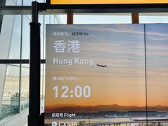 -首都机场T3航站楼商务CIP贵宾厅