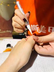 -缪斯美甲美睫