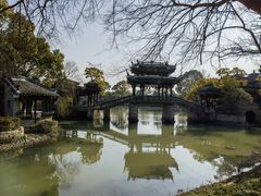 -韩湘水博园