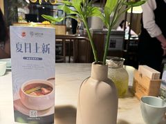 -淮扬府·游园京梦(北京SKP店)