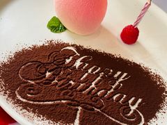 -蝶舍·MAISON PAPILLON