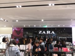 -ZARA HOME(天环广场店)