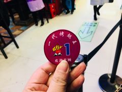 -一代烤翅王(大汉口店)