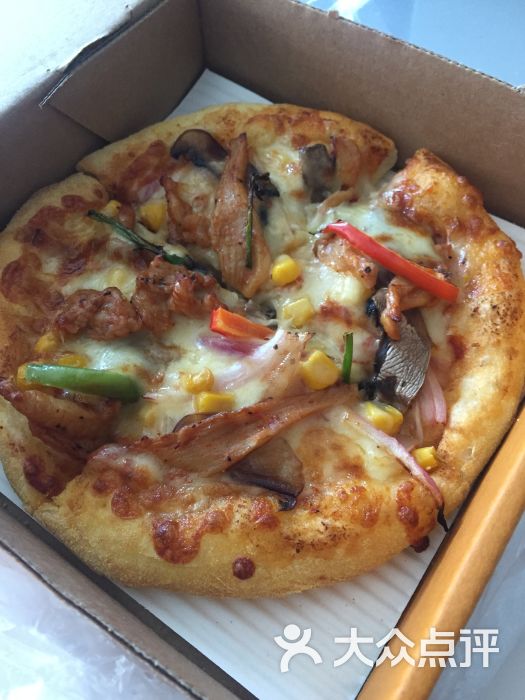 比萨娜拉(华创国际广场店)图片 - 第8张