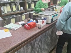 -张一元(总店)