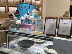 -米糯糯·MINONO·大福冰淇淋(青岛万象城店)