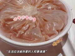 -利苑酒家(华熙国际店)