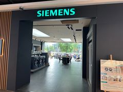 -苏宁易购(成都春熙路店)