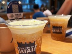 -火山屋台(新街口店)