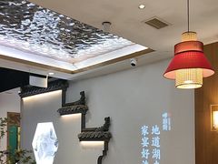 -呷湘厨·鱼汤捞饭·剁椒鱼头·辣椒炒肉(国家会展中心店)