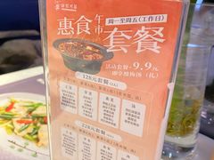 -渝信川菜(工体店)
