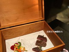 烟熏和牛M3眼肉-莲西餐