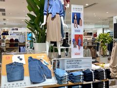 -优衣库(长沙国金中心店)