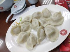 -日月永和中国餐饮名店(东湖店)