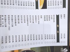 -老刘生态大鱼坊铁锅炖鱼(赛马场店)