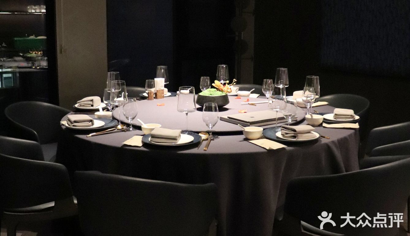 京城高端湘菜餐厅‼️湘菜中的米其林