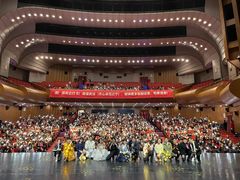 -辽宁大剧院