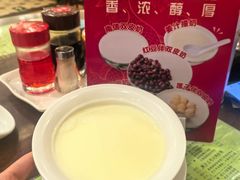 -南信牛奶甜品专家
