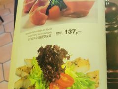 -兰特伯爵西餐厅·啤酒屋(方庄店)