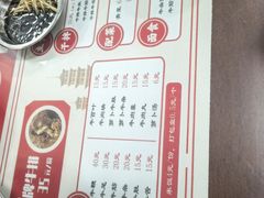 -阿秋牛排(湖心街店)