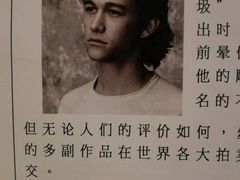 -Doors独立剧情密室(东门分店)