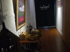 -久馆NineHouse