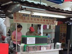 -罗汉果龙眼冰糖燉冬瓜