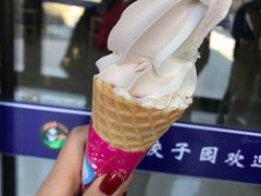 -东北农业大学饺子园