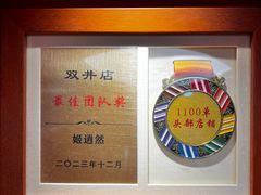 -宠物家(双井店)