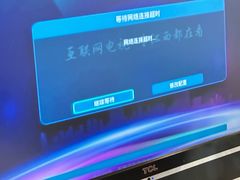 -南昌百瑞四季酒店